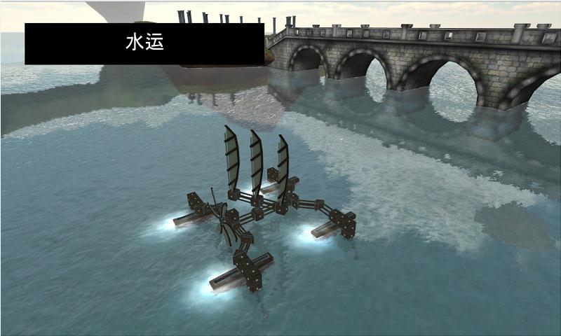 天才杀手汉化版