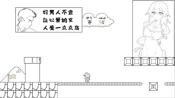 麦斯历险记2内置mod