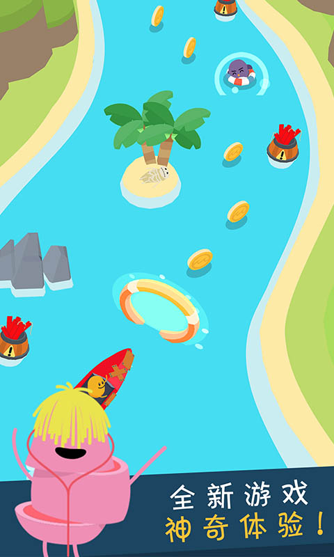 蠢蠢的死法3无限金币版