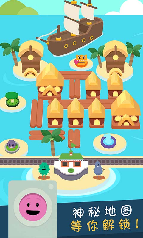 蠢蠢的死法3无限金币版