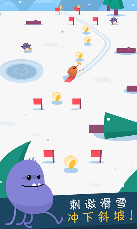 蠢蠢的死法3无限金币版