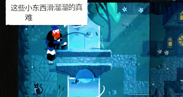 纸间谜迹官方版