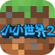 我的小小世界2内置mod菜单