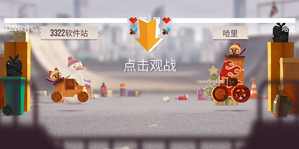 猫咪战车大作战C.A.T.S