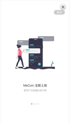 mecoin钱包