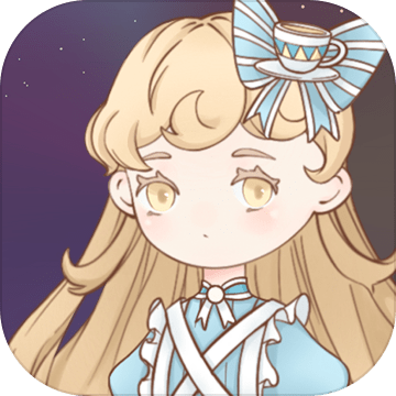 绮世裁缝铺无限红果