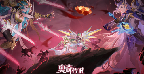 奥奇传说王者圣龙怎么获得-奥奇传说王者圣龙获得攻略