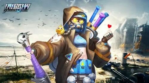 坍塌世界兑换码是什么-坍塌世界兑换码一览