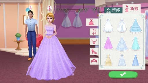 梦幻婚礼策划师游戏已购买