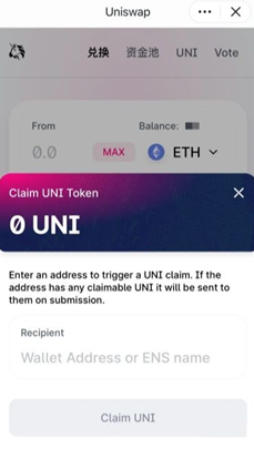 去中心交易所uni