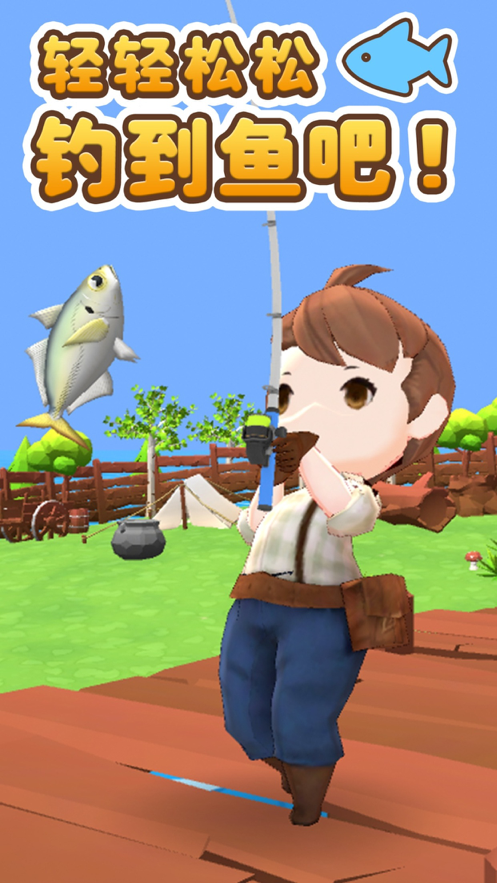 无人岛垂钓生活中文版