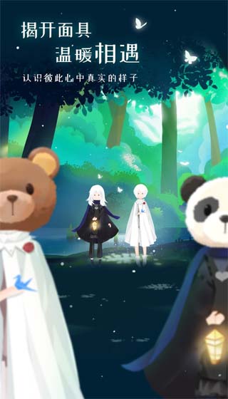 心岛日记官方正版