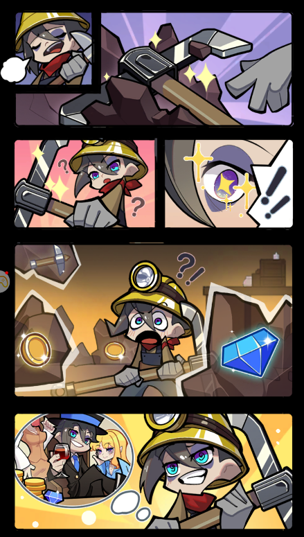 开心小矿工红包版