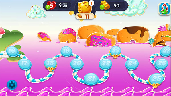 糖果粉碎苏打传奇汉化版