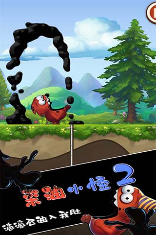 采油小怪2无限金币版