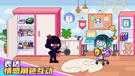 托卡奇幻世界官方完整版