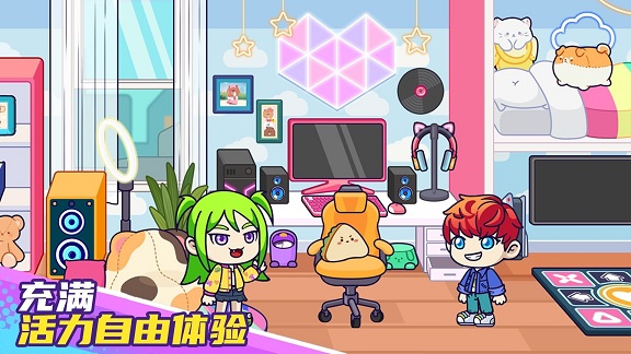 托卡奇幻世界官方完整版