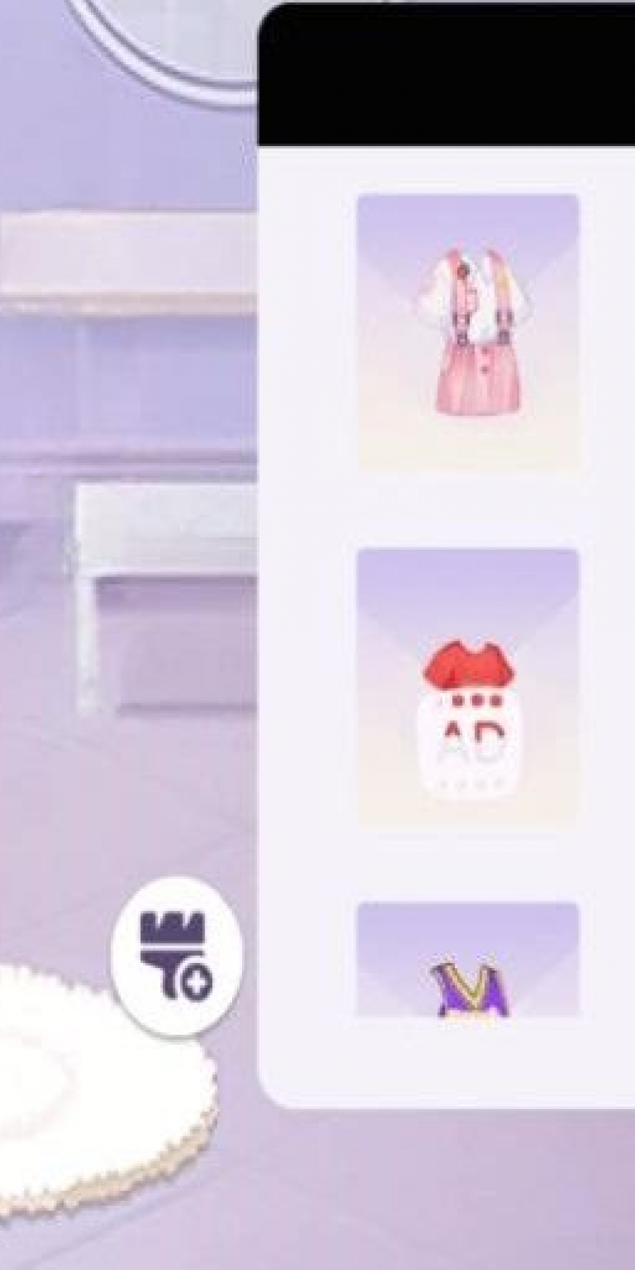 yoya世界换装全部解锁