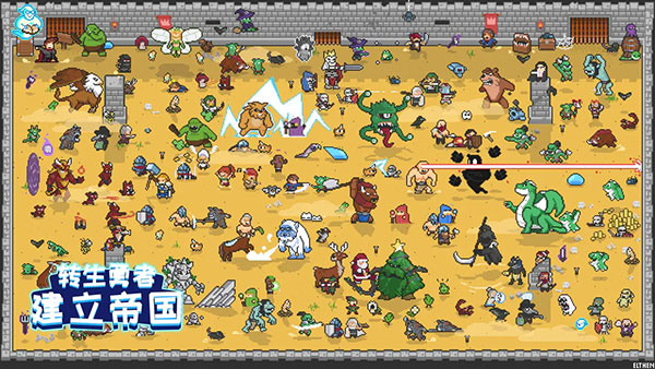 转生勇者建立帝国内置菜单免广告下载_转生勇者建立帝国折相思修改版下载v1.0