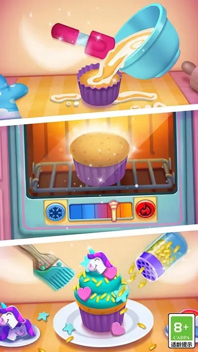 我的安吉拉219亿金币