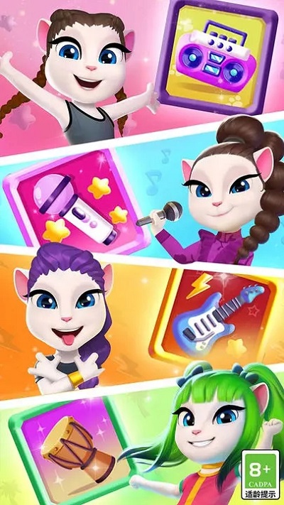 我的安吉拉219亿金币