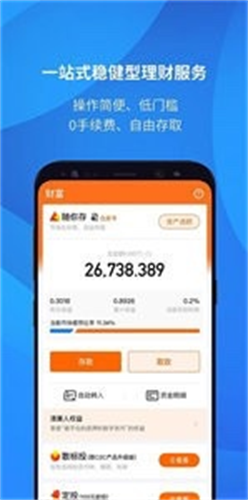bluewallet