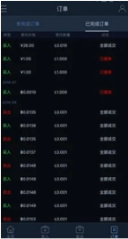 candyocket钱包全球