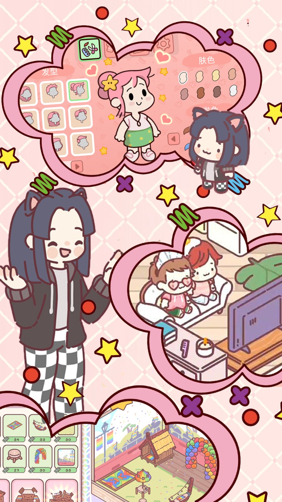 芭比梦幻之家无广告