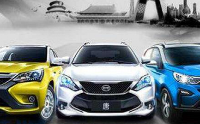 跑滴滴必须是车主本人吗