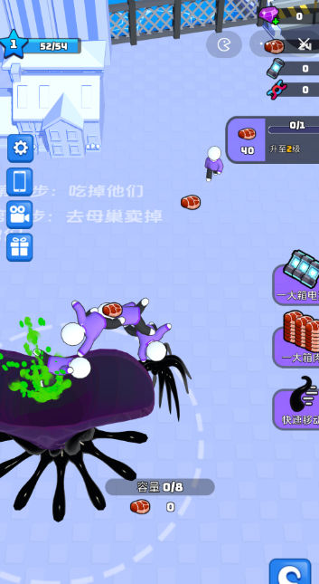 超能毒液人内置菜单