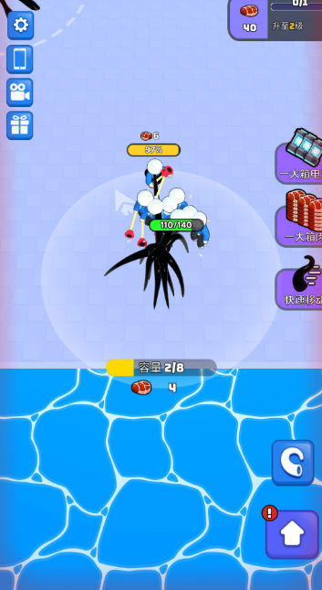 超能毒液人内置菜单