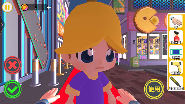 夜店保安模拟器手机版