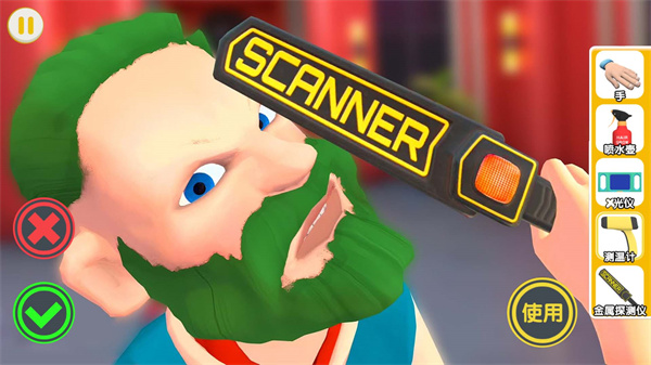 夜店保安模拟器手机版