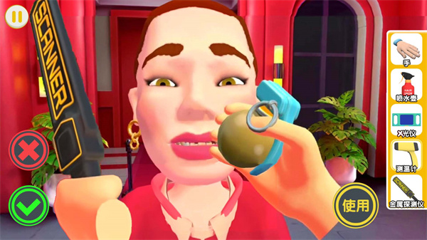 夜店保安模拟器手机版