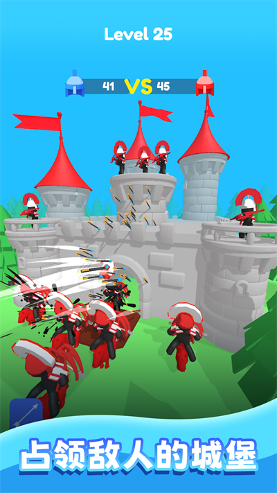 合并弓箭手无限金币版