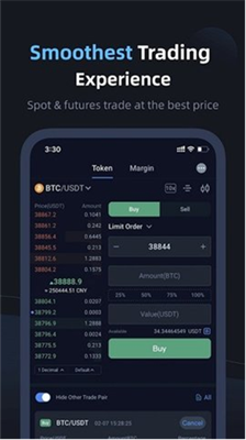 博饼去中心化交易所