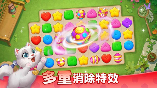 麦琪顿庄园无限星星2024最新版本下载_麦琪顿庄园中文版无限金币下载v1.163.0