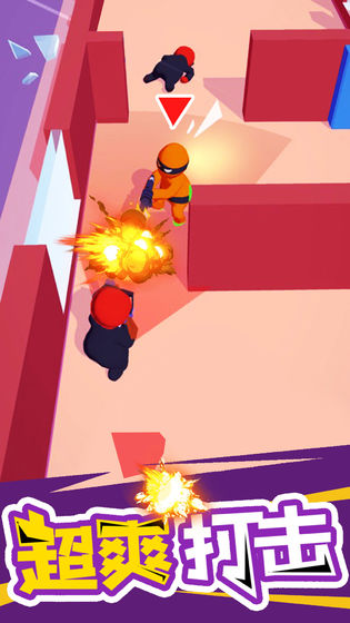 潜行大师999999钻