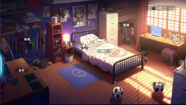 细胞防线无限能量币