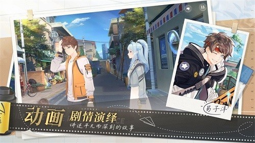 拾光梦行永夜灯塔怎么打?拾光梦行永夜灯塔打法攻略