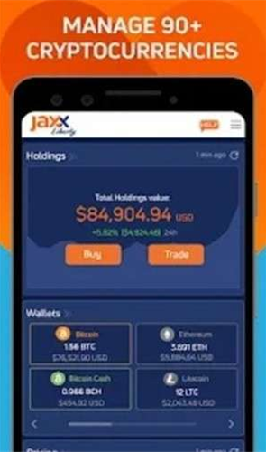 Jaxx Wallet钱包