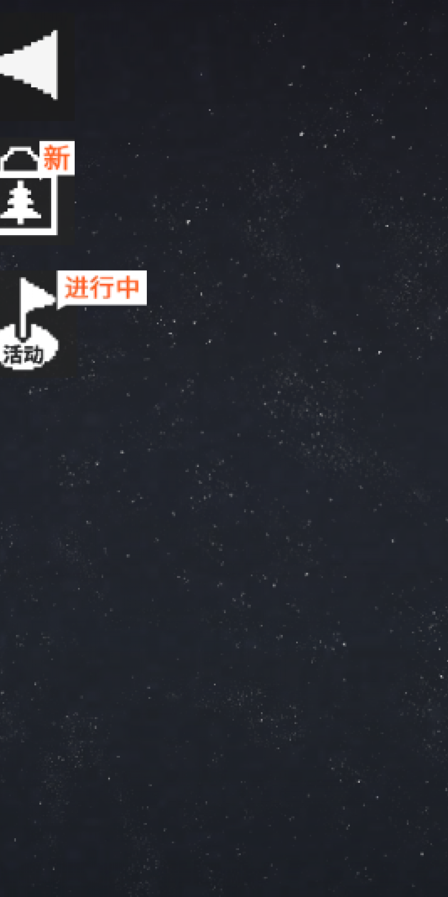 甜瓜游乐场下载不用实名认证