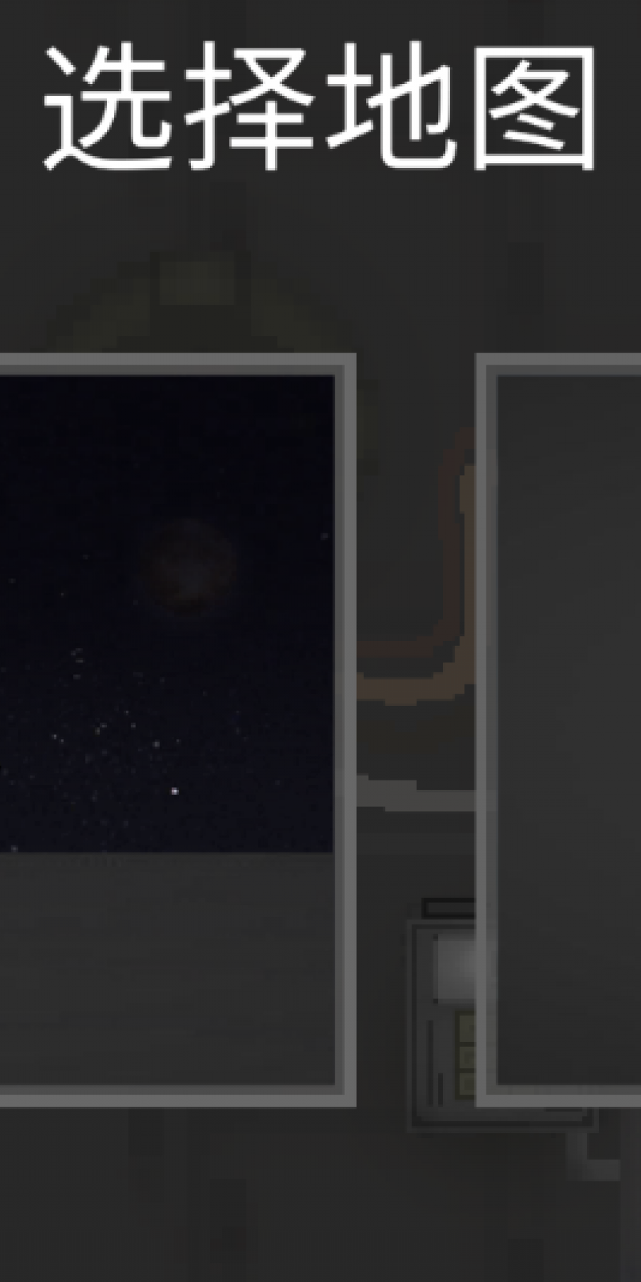 甜瓜游乐场下载不用实名认证