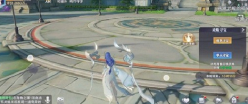 斗罗大陆魂师对决2023年最新可用兑换码有哪些 斗罗大陆魂师对决2023年最新可用兑换码一览