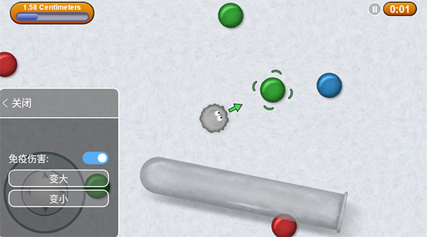 美味星球2破解版