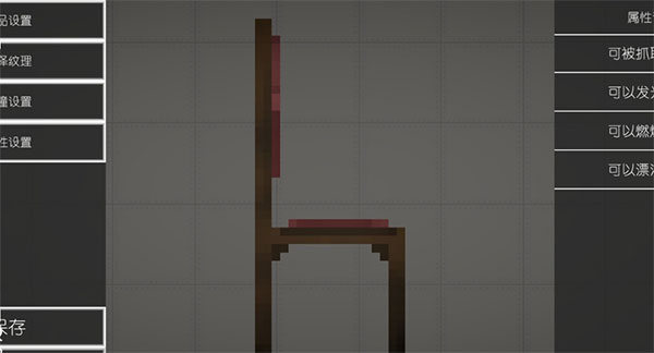 甜瓜游乐场内测版