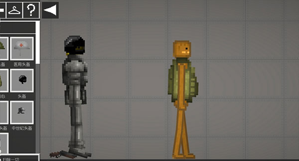 甜瓜游乐场内测版