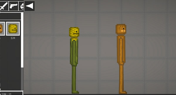 甜瓜游乐场内测版