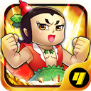 葫芦娃游戏无敌免费版