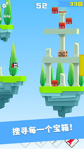 英雄冲啊全人物版